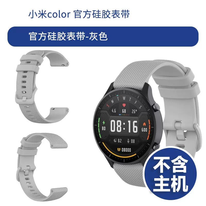 CINTURINO 18-22MM GRIGIO CHIARO