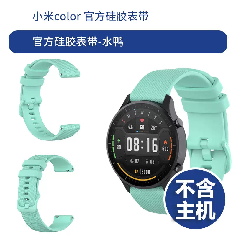 CINTURINO 18-22MM AZZURO