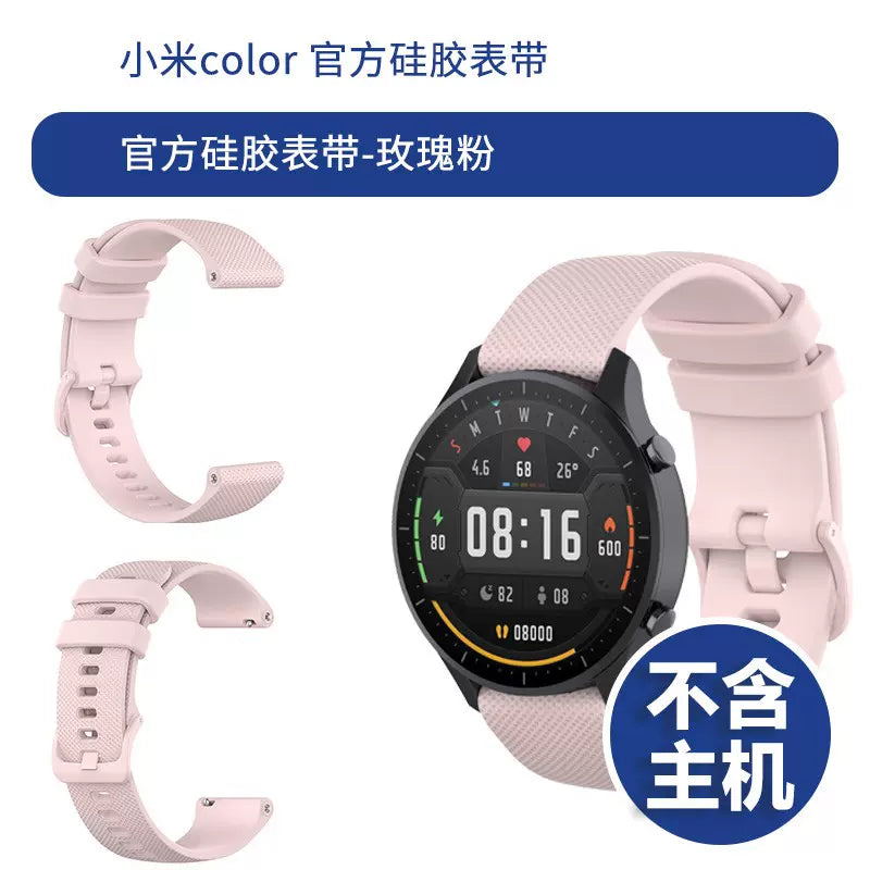 CINTURINO 18-22MM ROSSA