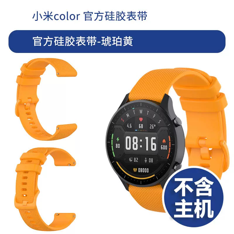 CINTURINO 18-22MM ARANCIONE